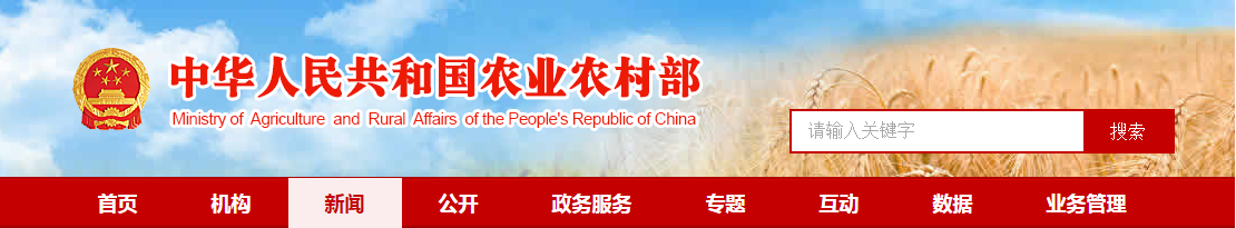 5f0bdad5014f1.png 5f0bdad5014f1.png