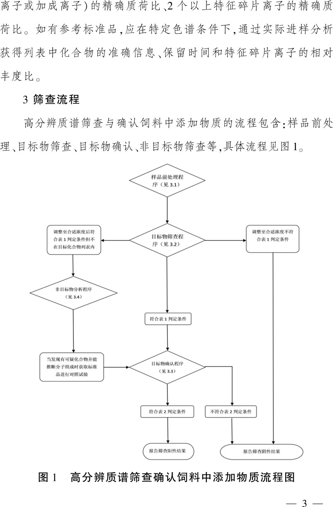 5f0bef51acef4.jpg 5f0bef51acef4.jpg