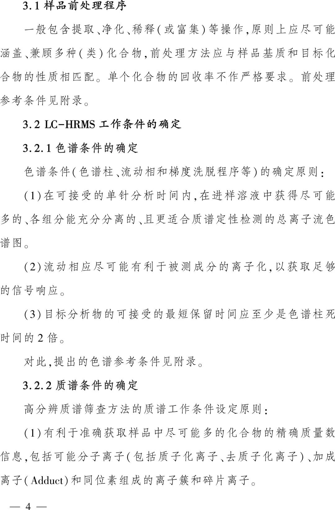 5f0bef5d7f338.jpg 5f0bef5d7f338.jpg