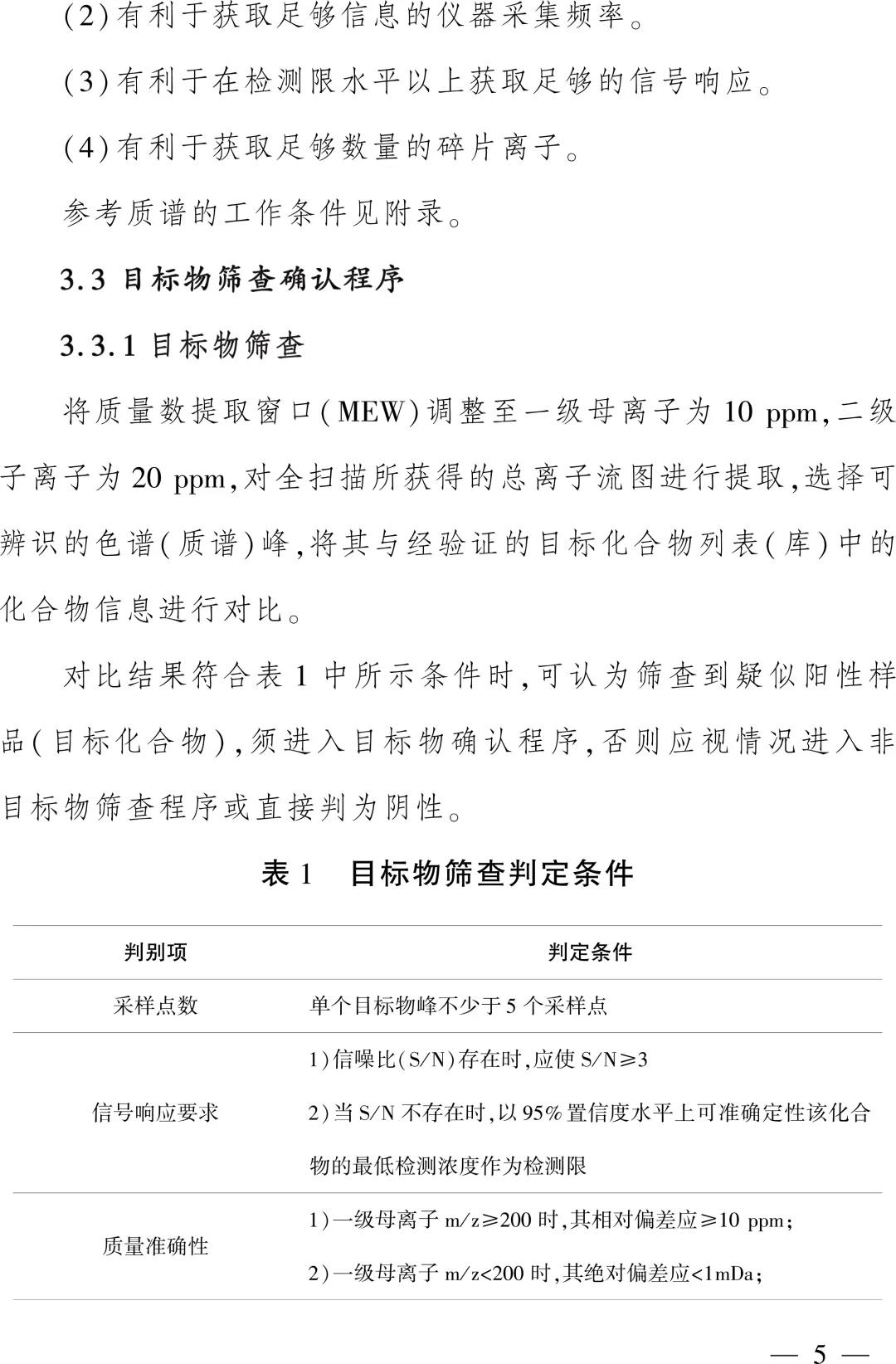 5f0bef6a7c357.jpg 5f0bef6a7c357.jpg