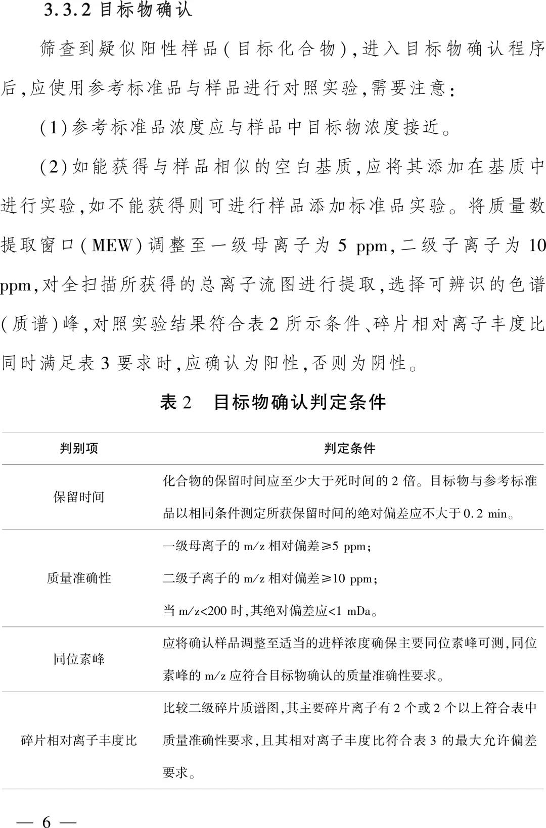 5f0bef7579303.jpg 5f0bef7579303.jpg