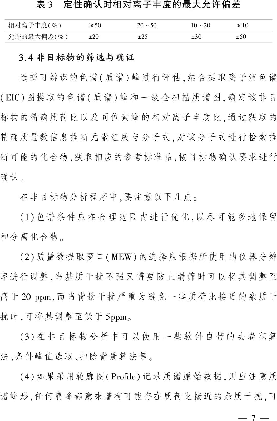 5f0bef886f330.jpg 5f0bef886f330.jpg